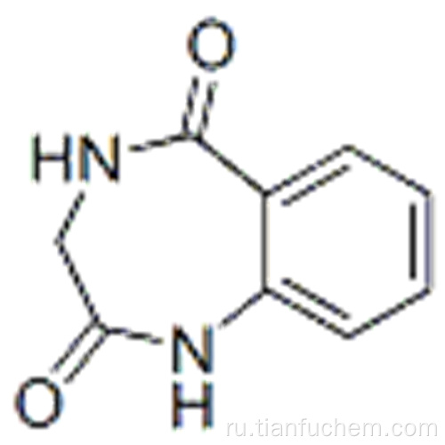 3,4-дигидро-1H-бензо [E] [1,4] диазепин-2,5-дион CAS 5118-94-5